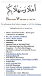 Mobile Screenshot of pal.net