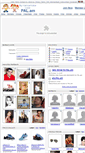 Mobile Screenshot of pal.am